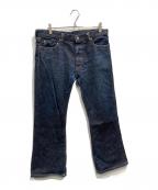 MOMOTARO JEANS桃太郎ジーンズ）の古着「出陣 タイトフィット ベルカット デニムパンツ」｜インディゴ