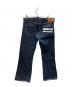 MOMOTARO JEANS (桃太郎ジーンズ) 出陣 タイトフィット ベルカット デニムパンツ インディゴ サイズ:36：13000円
