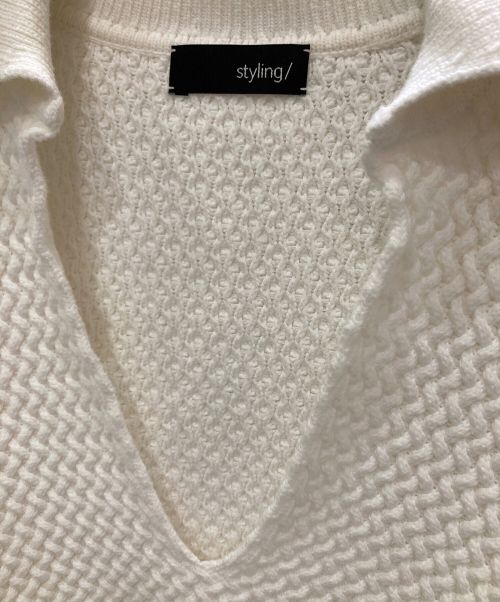 styling/（スタイリング）styling/ (スタイリング) スリップステッチ ニットトップス ホワイト サイズ:FREEの古着・服飾アイテム