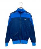 PUMAプーマ）の古着「トラックジャケット」｜ネイビー