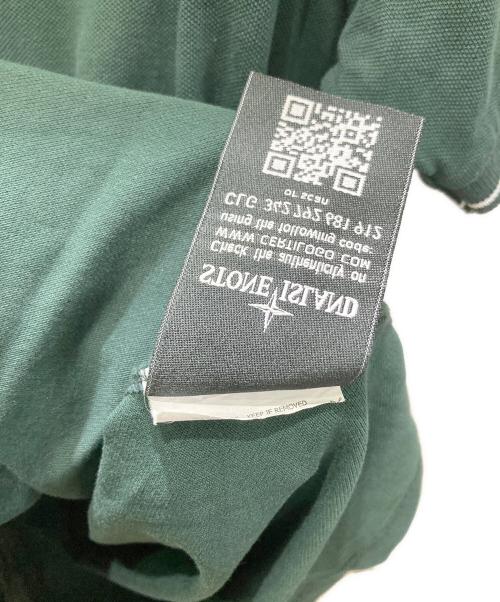 STONE ISLAND（ストーンアイランド）STONE ISLAND (ストーンアイランド) ノーカラーポロシャツ グリーン サイズ:Lの古着・服飾アイテム