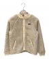 Patagonia（パタゴニア）の古着「ボアジャケット」｜ベージュ