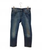 STONE ISLANDストーンアイランド）の古着「ボタンフライデニムパンツ」｜インディゴ