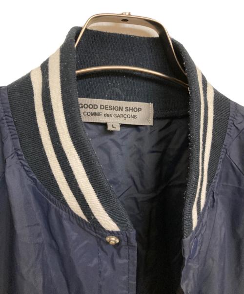 GOOD DESIGN SHOP COMME des GARCONS（グッドデザインショップ コムデギャルソン）GOOD DESIGN SHOP COMME des GARCONS (グッドデザインショップ コムデギャルソン) バックロゴナイロンスタジアムブルゾン ネイビー サイズ:Lの古着・服飾アイテム