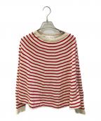 BEARDSLEYビアズリー）の古着「マルボーダーニット」｜ベージュ×レッド