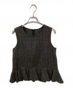 tricot COMME des GARCONSトリココムデギャルソン）の古着「ウールフリルベスト」｜グレー