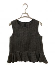 tricot COMME des GARCONS（トリココムデギャルソン）の古着「ウールフリルベスト」｜グレー