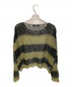 Jaded Londonジェイデッドロンドン）の古着「ボーダールーズニット」｜ブラック×グリーン