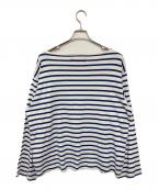 OUTILウティ）の古着「バスクシャツ」｜ブルー×ホワイト