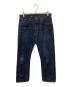 LEVI'S VINTAGE CLOTHING（リーバイス ビンテージ クロージング）の古着「復刻S501XX デニム」｜インディゴ