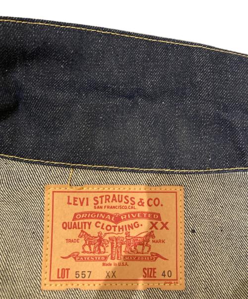 LEVI'S VINTAGE CLOTHING（リーバイス ビンテージ クロージング）LEVI'S VINTAGE CLOTHING (リーバイス ビンテージ クロージング) 90S 復刻3rdリジットデニムジャケット インディゴ サイズ:40の古着・服飾アイテム