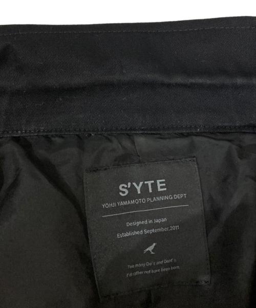 s'yte（サイト）s'yte (サイト) JACQUARD FRINGE STRIPE JACKET ブラック サイズ:3の古着・服飾アイテム