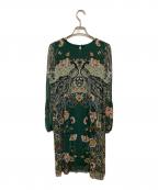 VIVIENNE TAMヴィヴィアンタム）の古着「プリント総柄パワーネットワンピース」｜グリーン