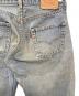 LEVI'Sの古着・服飾アイテム：18000円