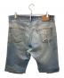 LEVI'S (リーバイス) 90S リペア加工デニムハーフパンツ インディゴ サイズ:不明(実寸サイズをご確認ください)：6000円