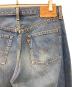中古・古着 LEVI'S (リーバイス) 90S 501デニムパンツ インディゴ サイズ:不明(実寸サイズをご確認ください)：8000円