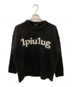 1piu1uguale3ウノピュウノウグァーレトレ）の古着「BIG CREW」｜ブラック