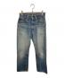 LEVI'S（リーバイス）の古着「ヴィンテージ 66後期デニムパンツ」｜インディゴ