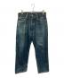 EVISU（エヴィス）の古着「Denim Pants Lot2001 NO2」｜インディゴ