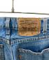 中古・古着 LEVI'S (リーバイス) 90s 550デニムパンツ インディゴ サイズ:不明(実寸サイズをご確認ください)：6000円