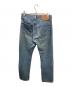 LEVI'S (リーバイス) 90S 501デニムパンツ インディゴ サイズ:不明(実寸サイズをご確認ください)：8000円