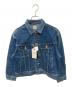 LEE（リー）の古着「デニムジャケット」｜インディゴ