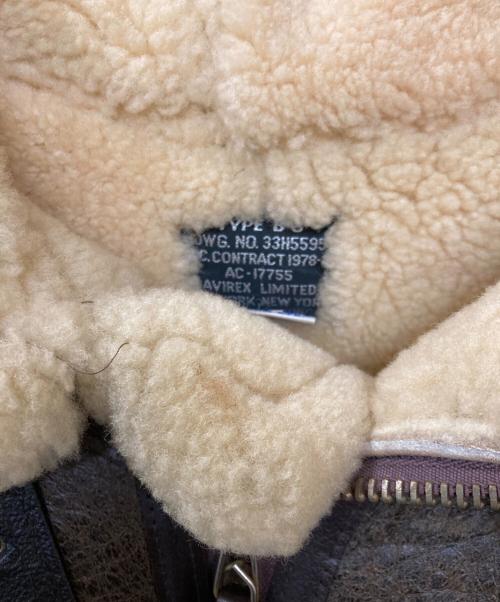 AVIREX（アヴィレックス）AVIREX (アヴィレックス) B-3フライトジャケット ブラウン サイズ:36の古着・服飾アイテム