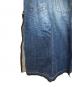TOGA ARCHIVESの古着・服飾アイテム：25000円