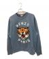 KENZO（ケンゾー）の古着「LUCKY TIGER スウェット」｜ブルー