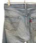LEVI'Sの古着・服飾アイテム：15000円