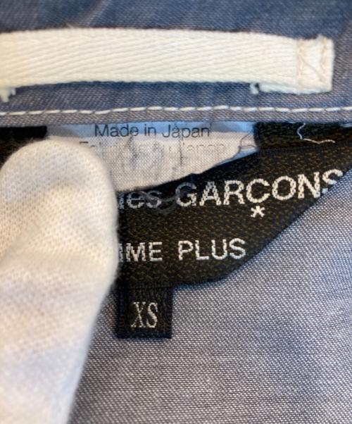 COMME des GARCONS HOMME PLUS（コムデギャルソンオムプリュス）COMME des GARCONS HOMME PLUS (コムデギャルソンオムプリュス) 製品染ウールコットンジャケット グレー サイズ:XSの古着・服飾アイテム