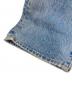 中古・古着 LEVI'S (リーバイス) パッチワークデニムパンツ インディゴ サイズ:73.5cm (W29)：6000円