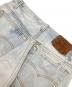 中古・古着 LEVI'S (リーバイス) 501デニムパンツ インディゴ サイズ:78.5cm (W31)：5000円