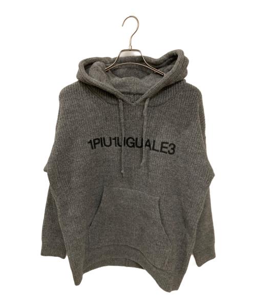 1piu1uguale3（ウノピュウノウグァーレトレ）1piu1uguale3 (ウノピュウノウグァーレトレ) WAPPEN PARKA/ニットパーカー グレー サイズ:4の古着・服飾アイテム