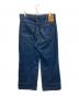 SOSHIOTSUKI (ソウシ オオツキ) Dokan Denim Pants インディゴ サイズ:46：18000円