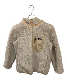 Patagonia（パタゴニア）の古着「Reversible Ready Freddy Hoody」｜アイボリー