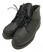 RED WINGレッドウィング）の古着「アイリッシュセッター」｜ブラック