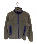Patagoniaパタゴニア）の古着「初期型レトロXジャケット」｜グレー