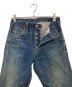 LEVI'Sの古着・服飾アイテム：8000円