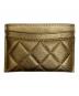 CHANEL (シャネル) キャビアスキン クラシックカードケース メタリックゴールド：70000円