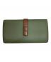 LOEWE（ロエベ）の古着「バーティカルウォレット ラージ」｜グリーン