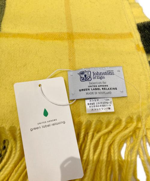 JOHNSTONS OF ELGIN（ジョンストンズオブエルガン）JOHNSTONS OF ELGIN (ジョンストンズオブエルガン) green label relaxing (グリーンレーベルリラクシング) カシミヤ混マフラー イエローの古着・服飾アイテム