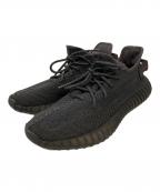 adidasアディダス）の古着「YEEZY Boost 350 V2 
