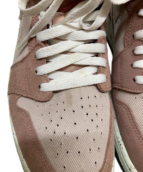 NIKE（ナイキ）NIKE (ナイキ) Air Jordan 1 High Zoom Comfort ベージュ サイズ:29の古着・服飾アイテム