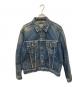 MINEDENIM（マインデニム）の古着「CF-GJKT USD/デニムジャケット」｜インディゴ