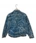 Supreme (シュプリーム) Gonz map work jacket/デニムジャケット インディゴ サイズ:M：20000円