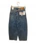LEVI'S PReMIUM (リーバイス プレミアム) JOURNALSTANDARD 別注スーパーバギーバレルロングデニム インディゴ サイズ:W24 未使用品：10000円