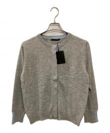 MANI PULITE（マーニプリーテ）の古着「カシミヤ配色カラーカーディガン」｜グレー