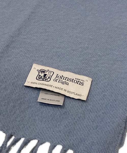 JOHNSTONS OF ELGIN（ジョンストンズオブエルガン）JOHNSTONS OF ELGIN (ジョンストンズオブエルガン) カシミヤストール スカイブルーの古着・服飾アイテム
