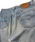 中古・古着 LEVI'S (リーバイス) 501デニムパンツ インディゴ サイズ:33：5000円